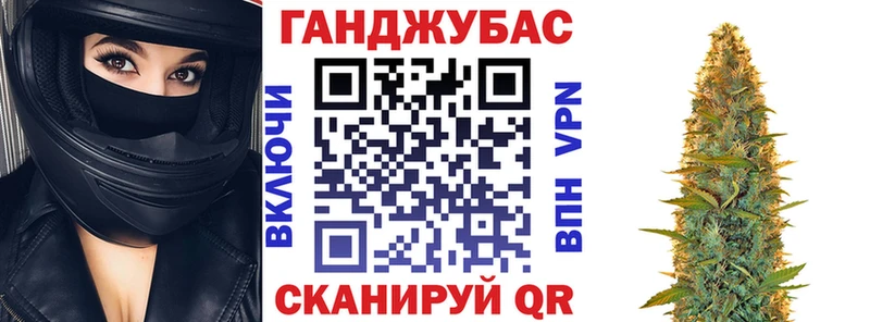Где найти наркотики Алдан ГАШИШ Cocaine Меф мяу мяу кракен ССЫЛКА АМФ Канабис A-PVP Героин