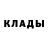 МДМА crystal David Barell