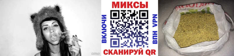 Бутират бутандиол  наркошоп  Алдан 