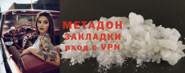 кокс Абдулино