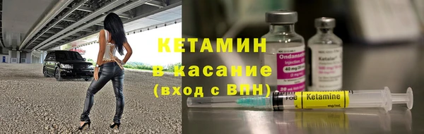 кокс Абдулино