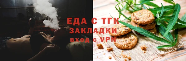 кокс Абдулино