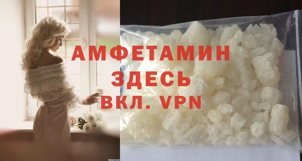 кокс Абдулино