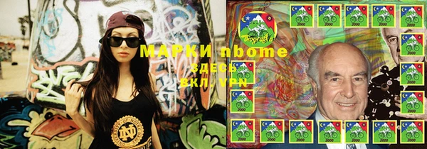 кокс Абдулино