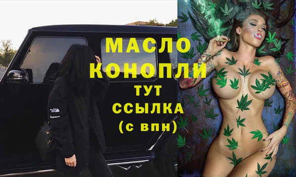 кокс Абдулино