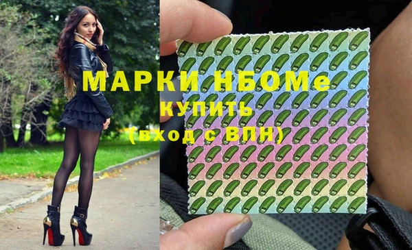 кокс Абдулино