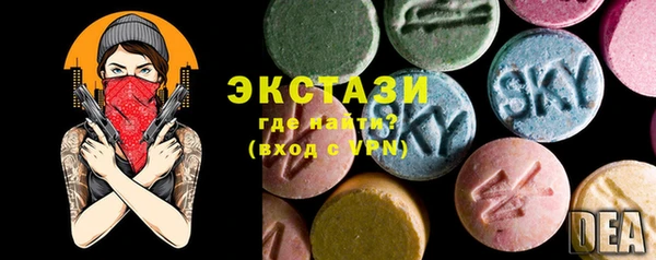 кокс Абдулино