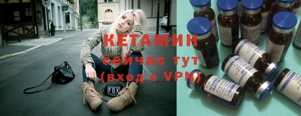 кокс Абдулино