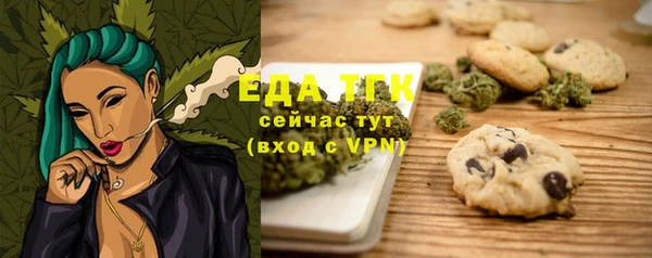 кокс Абдулино