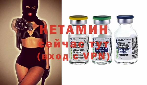 кокс Абдулино