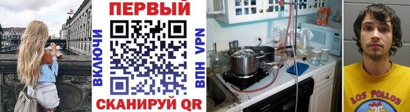 где найти наркотики  Алдан  Первитин витя 